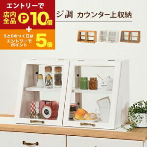 yő3,000~OFFN[|LI1 PT2{IzJE^[KXP[X JE^[ JE^[ KXP[X [I  IV k [  Vv k _ Ce