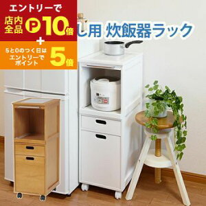 yő3,000~OFFN[|LI1 PT2{IzLb`S XChI  IV  Lb` S _CjO _CjOLb` Vv _ [͔Q RpNg