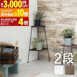 yGg[P10{I3,000~OFFN[|LIX[p[SALEzKXVfA VfA Ɩ Cg KXf  CeA Ƌ Vv _ k i` fUC 