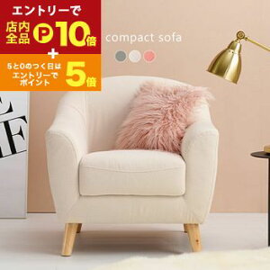 yő3,000~OFFN[|LI1 PT2{IzRpNg\t@ \t@ \t@[   TCYʑIѕ l炵 RpNg NCjO k _X^C lCi r