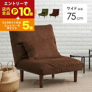 yő3,000~OFFN[|LI1 PT2{IzNCjO \t@ gݍ킹R CAEg gݍ킹 JX^ JX^}CY I R \t@[ \t@ xbh 傫 傫 V