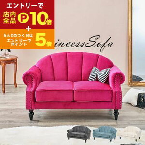 yő3,000~OFFN[|LI1 PT2{Iz\t@ | vZX\t@ \t@[ sN AC{[ `R[O[ Cgu[ GKg RpNg AeB[N 킢  