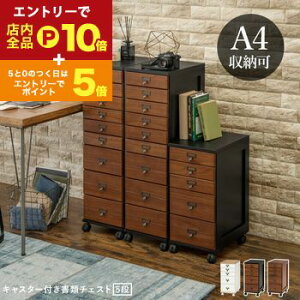 yő3,000~OFFN[|LI1 PT2{Iz`FXg A4 A4 ^X  IV   Vv _ ؐ Ebh   [͔Q RpNg @\ ot 