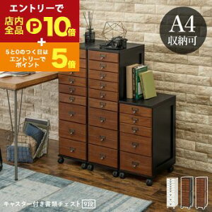 yő3,000~OFFN[|LI1 PT2{Iz`FXg A4 A4 ^X  IV   Vv _ ؐ Ebh   [͔Q RpNg @\ ot 