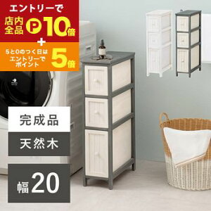 yő3,000~OFFN[|LI1 PT2{IzAeB[N `FXg X}[g  IV [I I g AeB[N Ebh ݃J[ [  g ؐ Ce