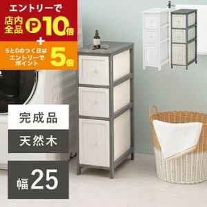 yő3,000~OFFN[|LI1 PT2{IzAeB[N `FXg X}[g  IV [I I g AeB[N Ebh ݃J[ [  g ؐ Ce