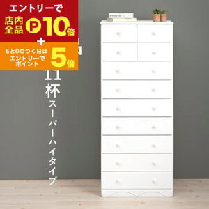 yGg[P10{IN[|LIX[p[SALEz`FXg ێ zCg Vv V 11t [  Vv k _ CeA ؐ ot e ȃXy[X 