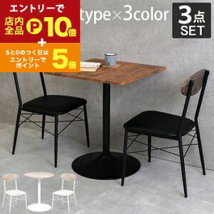 yGg[P10{IN[|LIX[p[SALEze[u`FA3_Zbg e[u `FA `FA[ ֎q  CX  IV  ی^ [  Vv _ C