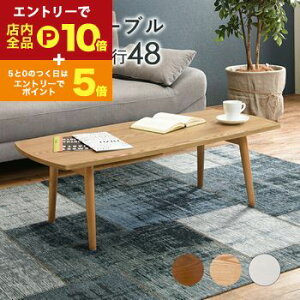 yGg[P10{IN[|LIX[p[SALEzI[o܂r e[u ܂肽ݎ ܂肽  IV  Vv k _ CeA ؐ ȉ~` ȃXy[X 