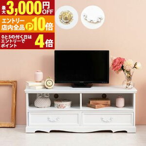 yGg[P10{I3,000~OFFN[|LIX[p[SALEzTV AeB[NzCg er er TV  [t  IV [  Vv g NVbN CeA 