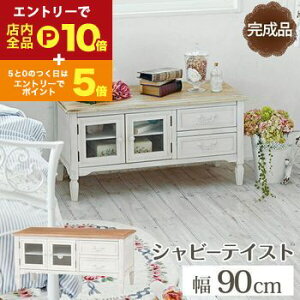 yGg[P10{IN[|LIX[p[SALEzer Jg[ ؐ [t  Vv i` CeA rO{[h k _ g AeB[N A