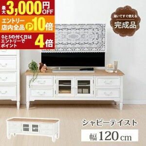 yGg[P10{I3,000~OFFN[|LIX[p[SALEzer Jg[ er Jg[ Ebh ؐ [t  IV  Vv i` CeA r