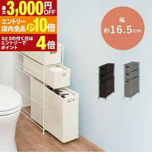 yGg[P10{IN[|LIX[p[SALEzgCbgy[p[z_[   VvfUC ȃXy[X tȒP ifގgp XeX ~ߕt v