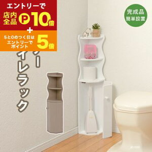 yGg[P10{IN[|LI}\zR[i[gCbN R[i[bN gCbN gC bN R[i[ p IV   Vv ȃXy[X R