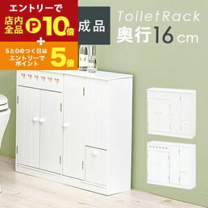 yGg[P10{IN[|LIX[p[SALEzgCbN 킢 zCg [  Vv i` CeA RpNg ȃXy[X t It @\ gCbg