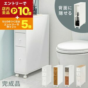 yGg[P10{IN[|LIX[p[SALEzgCbN wʎ[tgCbN  IV wʎ[ B[  Vv ȃXy[X RpNg [͔Q gC