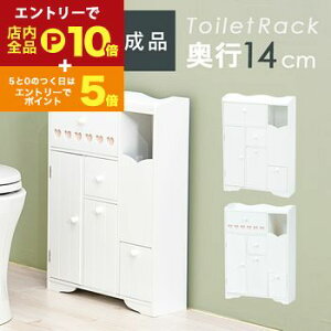 yGg[P10{IN[|LIX[p[SALEzgCbN 킢 zCg [  Vv i` CeA RpNg ȃXy[X t It @\ gCbg