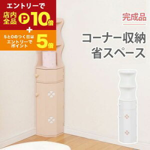 yGg[P10{IN[|LIX[p[SALEzgCbN I[v^Cv  IV 킢 X^CbVŋ@\I [͔Q ̂fUC gCԂ