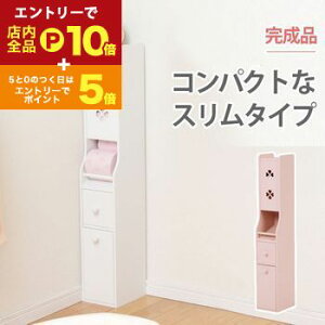 yGg[P10{IN[|LIX[p[SALEzgCbN 킢 zCg [  Vv i` CeA RpNg ȃXy[X t It @\ gCbg