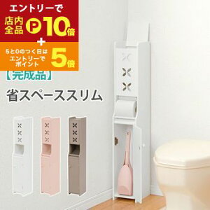 yGg[P10{IN[|LIX[p[SALEzgCbN 킢 zCg [  Vv i` CeA RpNg ȃXy[X t It @\ gCbg