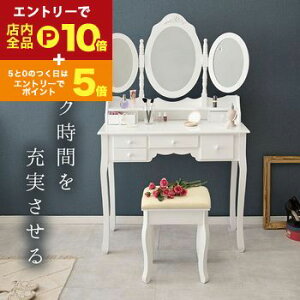 yő3,000~OFFN[|LI1 PT2{IzhbT[ 3ʋ 90×40×75cm hbT[ Oʋ  [ Ƌ CeA _ Vv   pI lC fUC v 芴 R