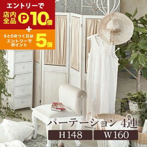 yGg[P10{IN[|LIX[p[SALEzp[e[V MU[J[e p[e[V MU[J[e Ԏd؂ J[etp[e[V ډB d؂ J[et z