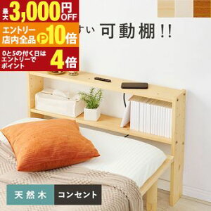 yGg[P10{I3,000~OFFN[|LIX[p[SALEzxbh{[h  fUC Vv ؐ wbh{[h 芴 QCeA KvȎ[Xy[X [t ǖʑ Q