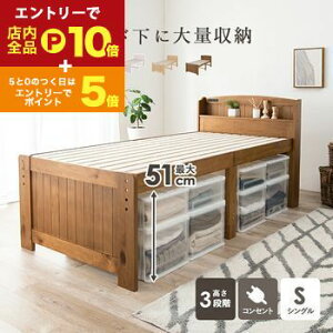 yGg[P10{IN[|LIX[p[SALEẑxbh  ʋC Jrh~ C΍ l炵 qp ܂肽ݎ  ؐ kfUC y  ϋv }bg