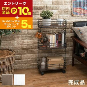 yő3,000~OFFN[|LI1 PT2{IzbN LX^[ bN LX^[t [Ƌ VFt Ƌ CeA  ړI @\ RpNg Vv _ k i`