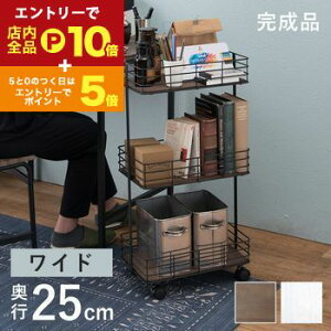 yő3,000~OFFN[|LI1 PT2{IzbN LX^[ bN LX^[t [Ƌ VFt Ƌ CeA  ړI @\ RpNg Vv _ k i`