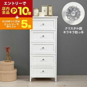 yő3,000~OFFN[|LI1 PT2{IzAeB[NR\[ AeB[N AeB[N R\[ IV  Ƌ  ^X  NVbN  ؐ fU