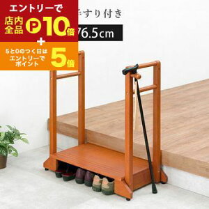 yő3,000~OFFN[|LI1 PT2{Iz肷t ֓ݑ ^Cv   ݑ SQ 肷ň芴 \ [ȒP ȃXy[X݌v ~ߕt y