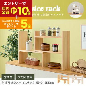 yő3,000~OFFN[|LI1 PT2{IzLkJE^[bN Lk k IV   Vv _ [͔Q @\ ؐ ϋv X^CbV \ RpN