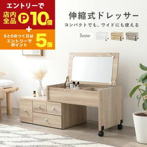 yő3,000~OFFN[|LI1 PT2{IzRXe[u RX e[u IV  zCg 킢  l炵 V Ƌ  Vv _ ~[t [