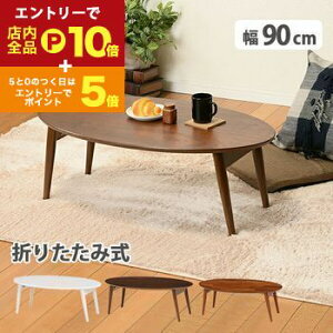 yGg[P10{IN[|LIX[p[SALEz܂re[u V~` IȂ  VvfUC ܂肽ݎ ȃXy[X yʂňړȒP gsv ^b`[ vŒ