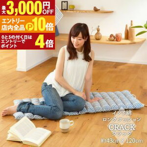 yGg[P10{IN[|LIX[p[SALEzChȃONbV NbN Ch ONbV NbV 100 z 􂦂 y i`  Vv r