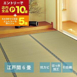 J[ybg n͂ ]ˊ 6 261×352 ʔ lC  r R~ ] i ňl CeA   }bg O a a pi K  L  Rf ` fU