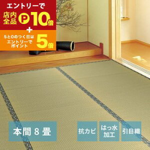 yő3,000~OFFN[|LI1 PT2{IzJ[ybg n { 8  O  J[ybg }bg a i` Rf  L h_j R hJr a rO ւ G