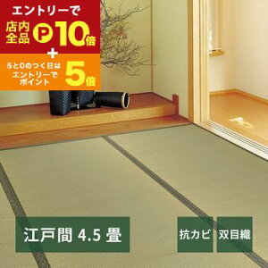 yGg[P10{IN[|LIX[p[SALEzJ[ybg  ]ˊ 4.5 261×261 O J[ybg   a ~ ėp ⊴ ~ i` ȃXy[X ăO a Ce