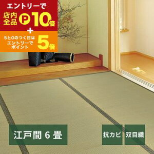 yGg[P10{IN[|LIX[p[SALEzJ[ybg  Ȃ ]ˊ 6 261×352 J[ybg ]ˊԃJ[ybg 6J[ybg  Ȃ J[ybg apJ