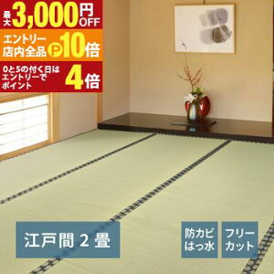 J[ybg ݂ ]ˊ 2 174×174 ʔ lC  r R~ ] i ňl   }bg O a a pi K  L  Rf ` fUC  V