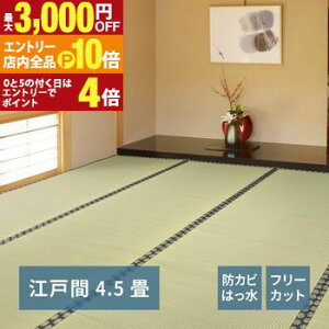 yGg[P10{IN[|LIX[p[SALEzt[Jbgt J[ybg ݂ ]ˊ 4.5 261×261 J[ybg O O }bg t[Jbg t ]ˊ 4.5 ~