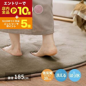 yGg[P10{IN[|LIX[p[SALEzQ^b`̐􂦂ᔽO @\t a185cm O J[ybg ᔽ 􂦂  ی^ ~` rO _CjO tA}b