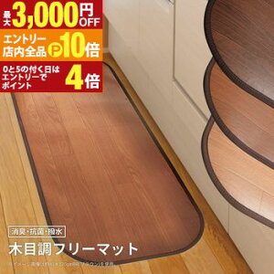 yGg[P10{IN[|LIX[p[SALEzLHt ؖڒt[}bg  CeA KȎgp L ̋C𐴌 ۉ ~ߕt ϋvQ 