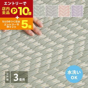 yGg[P10{IN[|LI}\z􂦂邢J[ybg pXbV ]ˊ 3 174×261 J[ybg 􂦂J[ybg ]ˊԃJ[ybg 3J[ybg pX