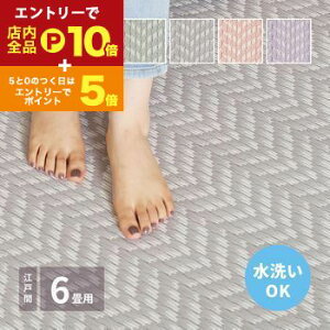 yGg[P10{IN[|LIX[p[SALEz􂦂邢J[ybg pXbV ]ˊ 6 261×352 J[ybg 􂦂J[ybg ]ˊԃJ[ybg 6J[ybg pXbV