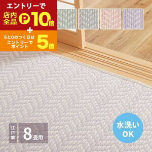 yGg[P10{IN[|LIX[p[SALEz􂦂邢J[ybg pXbV ]ˊ 8 348×352 J[ybg 􂦂J[ybg ]ˊԃJ[ybg 8J[ybg pXbV