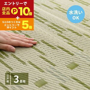 yGg[P10{IN[|LIX[p[SALEz􂦂邢J[ybg Ȃ ]ˊ 3 174×261 J[ybg J[ybg O }bg   CeA  Vv a 