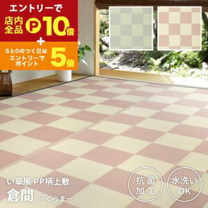 􂦂邢J[ybg q ]ˊ Rۋ@\t 4.5 261×261 J[ybg O }bg ]ˊ 4.5 R ~ tA}bg  i` a m rO Q  V