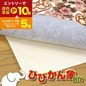 yGg[P10{IN[|LIX[p[SALEzhmXbvV[g hmXbvV[g hV[g ׂ~߃V[g hU z NbV ی J[ybg~ OŒ